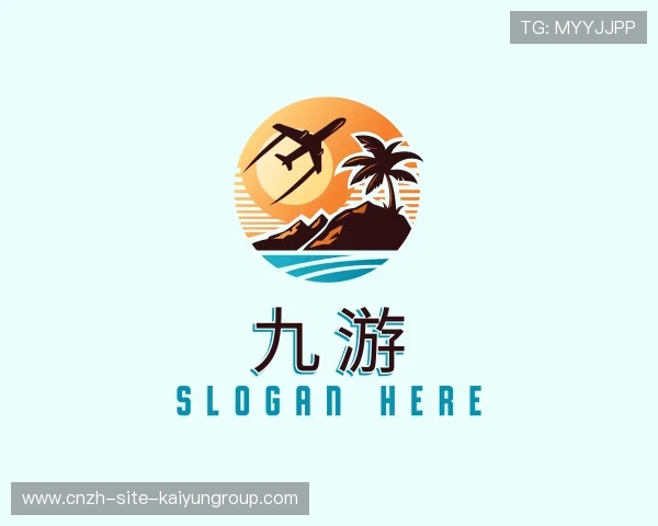 介绍开云官方平台