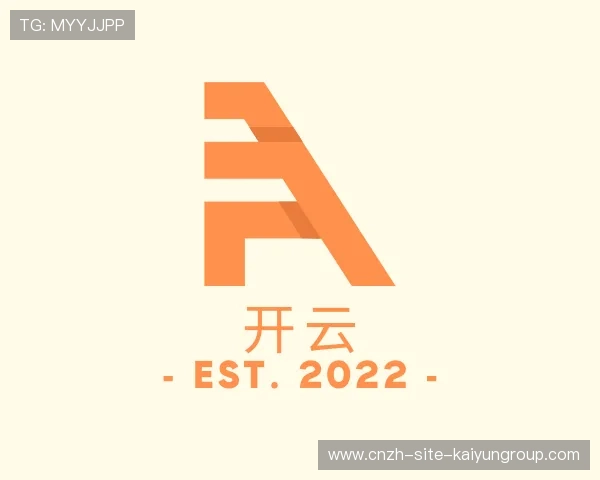 认识开云体育官网